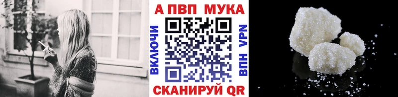 hydra   Волжск  А ПВП Соль 