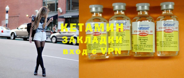 мескалин Пересвет