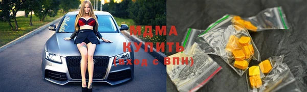 меф Пестово