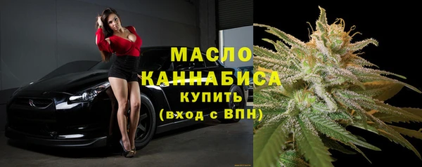мескалин Пересвет