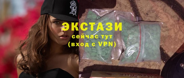 МДПВ Переславль-Залесский