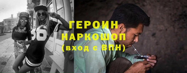 МДПВ Переславль-Залесский
