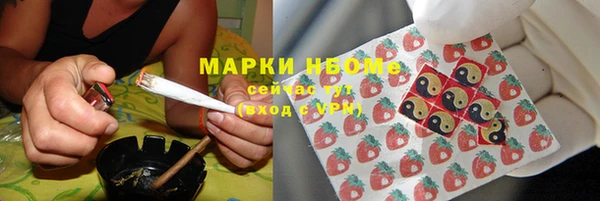 мескалин Пересвет