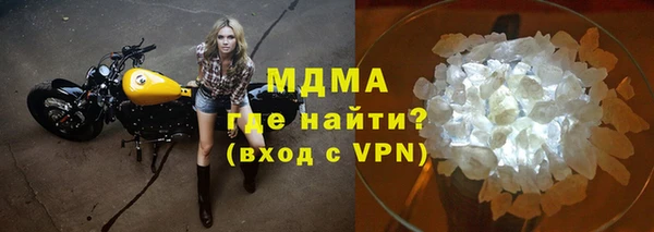 мескалин Пересвет