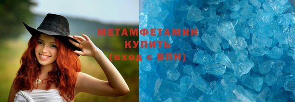 мескалин Пересвет
