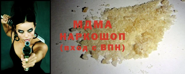 МДПВ Переславль-Залесский