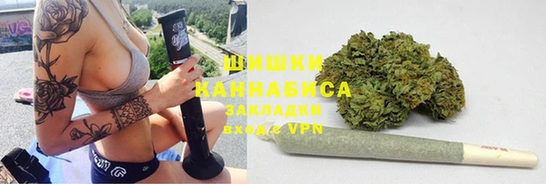 мескалин Пересвет