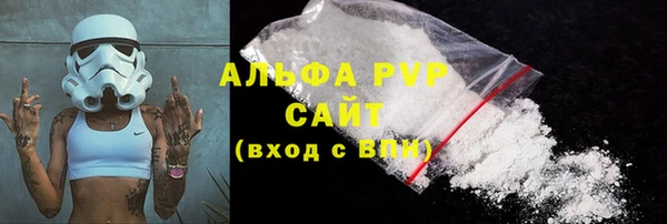 меф Пестово
