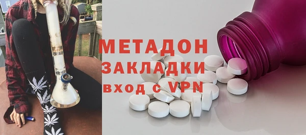 меф Пестово