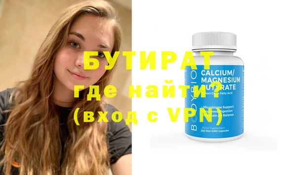 мескалин Пересвет