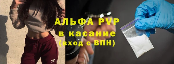 МДПВ Переславль-Залесский