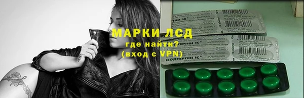 меф Пестово