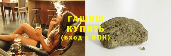 меф Пестово