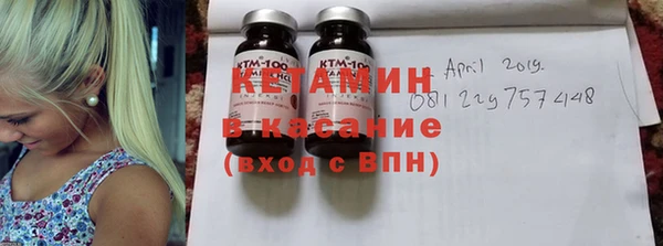 меф Пестово