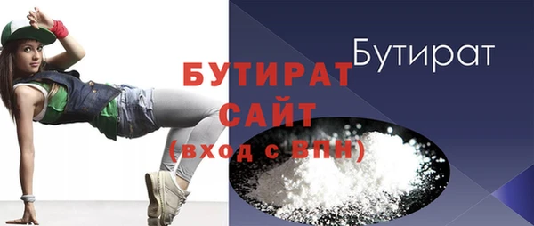 мескалин Пересвет