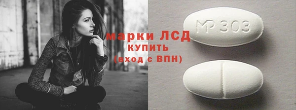 МДПВ Переславль-Залесский