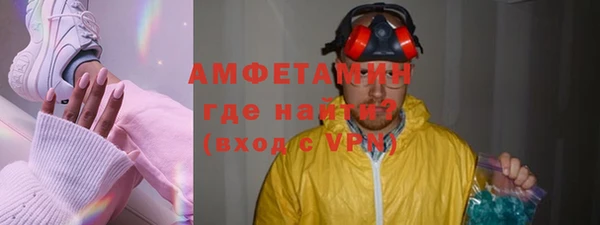 тгк Верхний Тагил