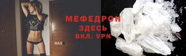 МДПВ Переславль-Залесский