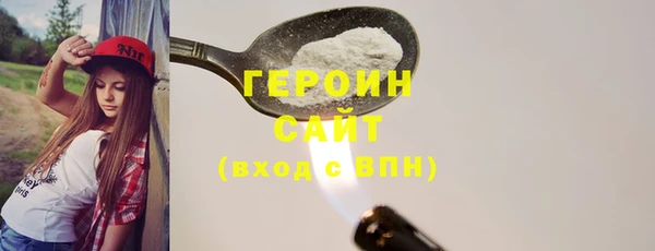 МДПВ Переславль-Залесский