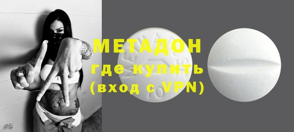 мескалин Пересвет