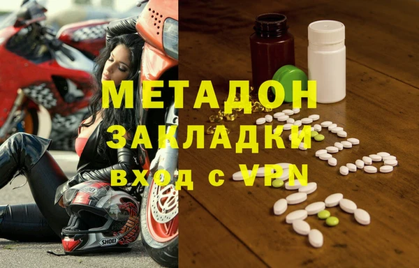 меф Пестово