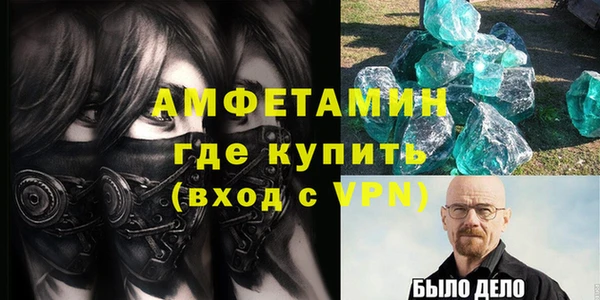 МДПВ Переславль-Залесский