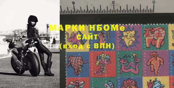 мескалин Пересвет