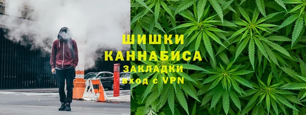 меф Пестово