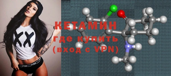 меф Пестово