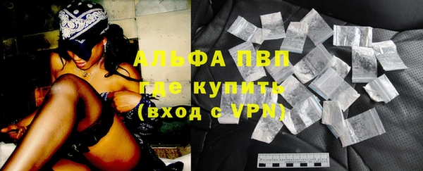МДПВ Переславль-Залесский