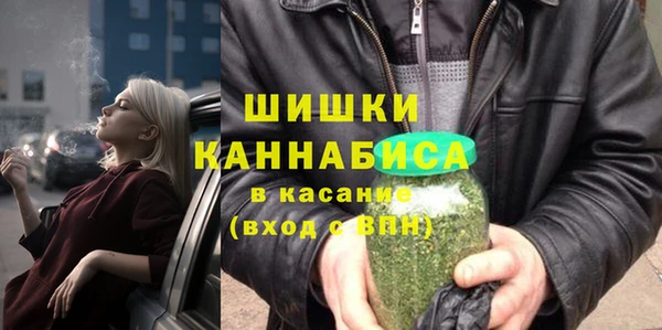 меф Пестово