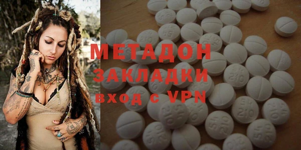 МДПВ Переславль-Залесский