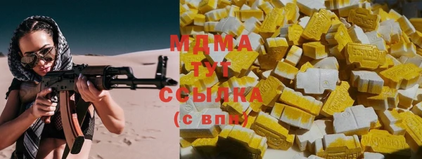МДПВ Переславль-Залесский