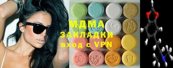 МДПВ Переславль-Залесский