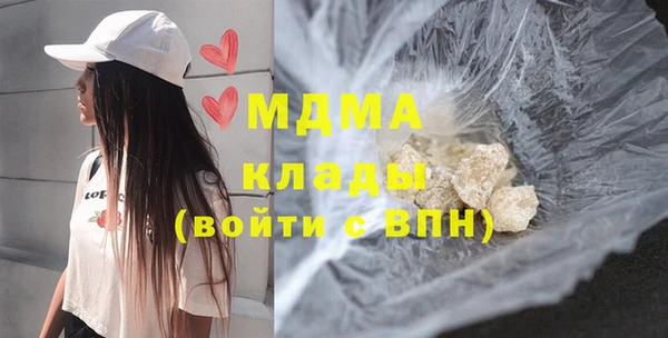МДПВ Переславль-Залесский