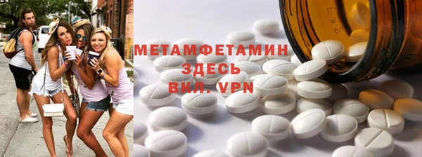 мескалин Пересвет