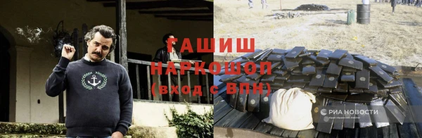 мескалин Пересвет