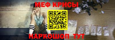 гашишное масло Беслан