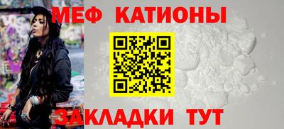 ПСИЛОЦИБИНОВЫЕ ГРИБЫ Азнакаево