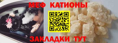 соль ск Будённовск