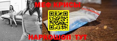 соль ск Будённовск