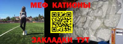 соль ск Будённовск