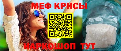 гашишное масло Беслан