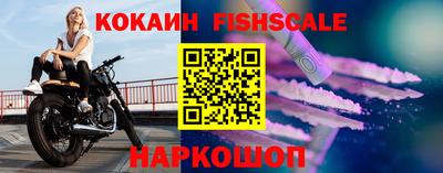 стафф Берёзовский