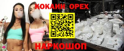 стафф Берёзовский
