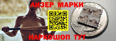 эйфоретик Бугуруслан