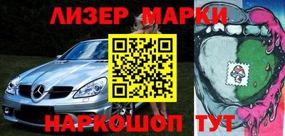стафф Берёзовский