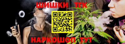 стафф Берёзовский