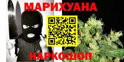 стафф Берёзовский