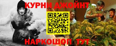 стафф Берёзовский